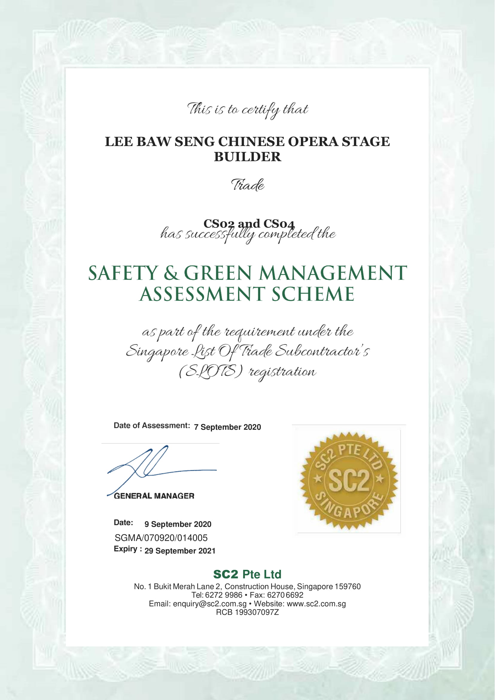 Safety & Green Management Assessor Scheme